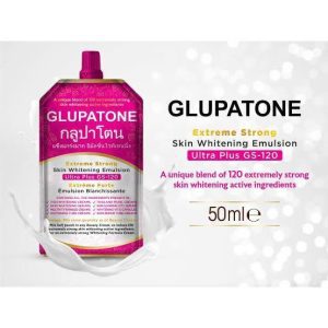 Glupatone Extreme Strong Whitening Emulsion