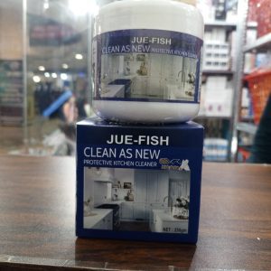 Jue Fish Cleaner 250gm Free Gloves in pakistan