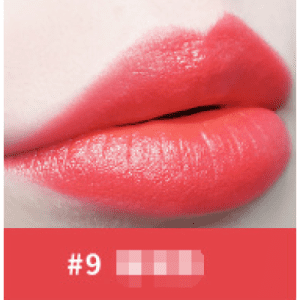 Moisturizing lipstick in Pakistan